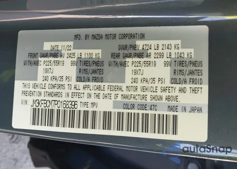 2023 Mazda Cx-5 2.5 S Carbon Edition z USA, uszkodzony, nr VIN JM3KFBCM7P0168396